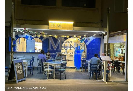 Alquiler de Local en el centro de Corralejo - LAS PALMAS