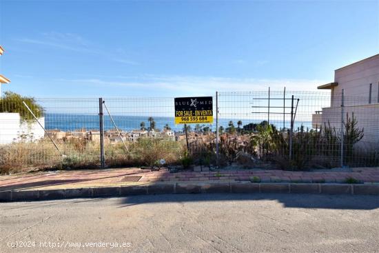 SOLAR CON VISTAS INMEJORABLES. - MURCIA