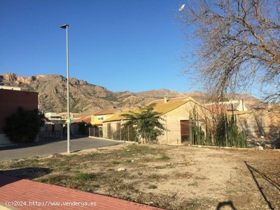 SOLAR URBANO PARA CONSTRUIR EN PLENO CENTRO DE SISCAR - MURCIA