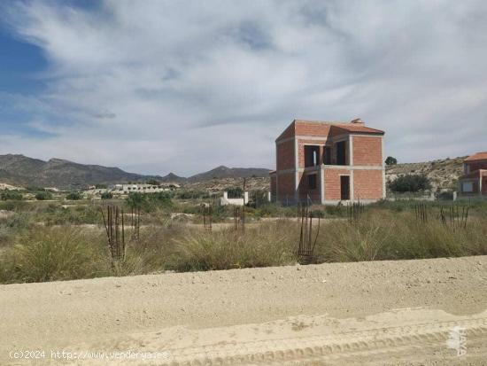 SUELO NO URBANIZABLE EN VENTA, ABANILLA - MURCIA