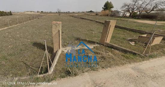 REF: C348 INMOBILIARIA LA MANCHA VENDE TERRENO RUSTICO ZONA HOSPITAL/FACULTAD DE MEDICINA - ALBACETE