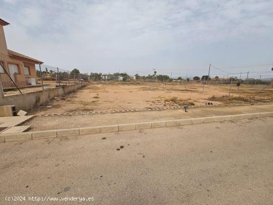 SE VENDE TERRENO EN EL CAMPILLO - MURCIA