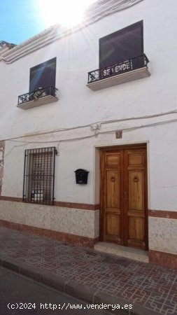 Pintoresca casa rural en Priego de Córdoba