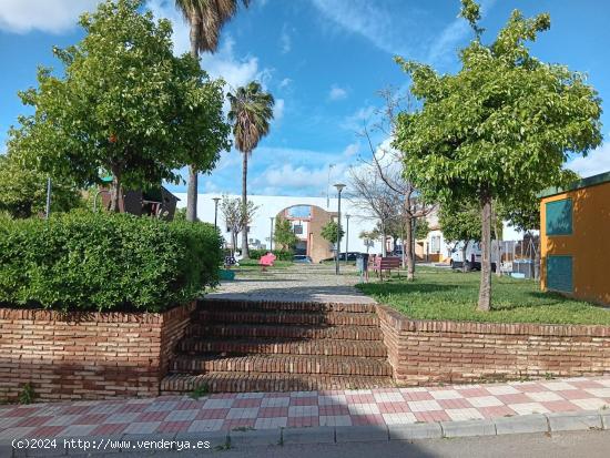 Terreno para hacerse una casa a su gusto - CORDOBA