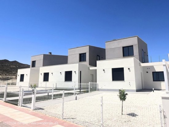 Casa de pueblo en Venta en Baños Y Mendigo Murcia