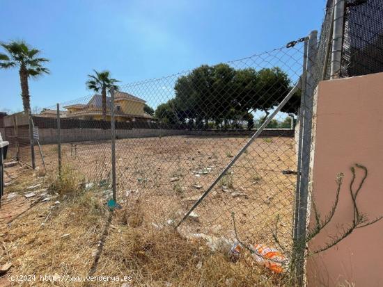 SE VENDE PARCELA DE 523 m² EN PLAYA HONDA - MURCIA