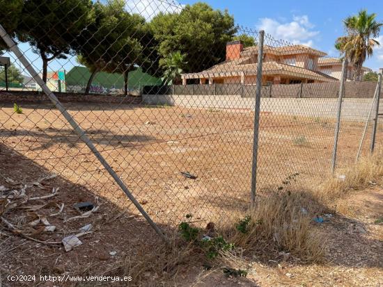 SE VENDE PARCELA DE 523 m² EN PLAYA HONDA - MURCIA