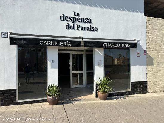 ¡¡ LOCAL COMERCIAL EN LA URBANIZACION EL PARAISO ARENAL!! - CORDOBA