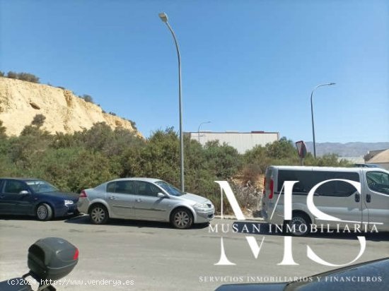 SE VENDE Solar industrial en Huércal de Almería - Huércal de Almería