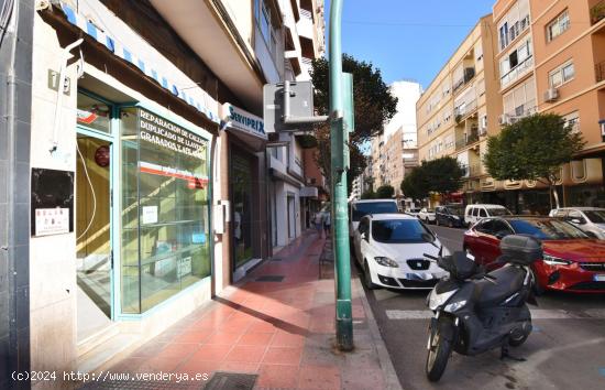 Local comercial en calle Dr Gregorio Marañon - ALMERIA