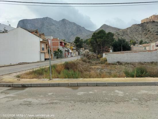 TERRENO URBANO EN COX - ALICANTE