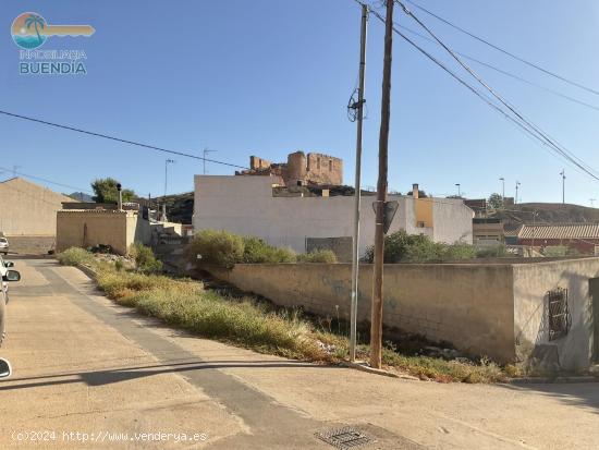 SOLAR EDIFICABLE EN ZONA CASCO  ANTIGUO DE MAZARRON - MURCIA