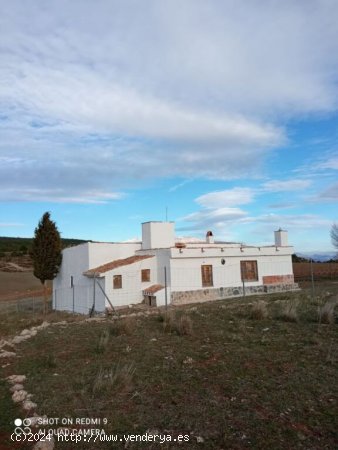 Casa de pueblo en Venta en Albuñuelas Granada Ref: COR031