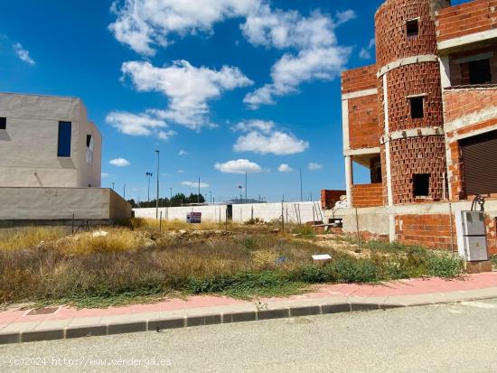 venta Parcela en Abarán - MURCIA