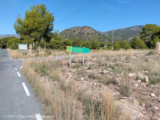 Parcela Rústica con permiso de obra en Sierra Espuña: ¡Tu Oportunidad en la Naturaleza! - MURCIA