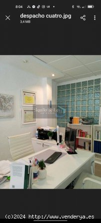 SE ALQUILA OFICINA EN C/ SAN JULIAN POR 250€ TODO INCLUIDO