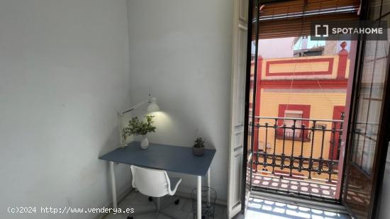 Habitación en piso compartido en Sevilla - SEVILLA