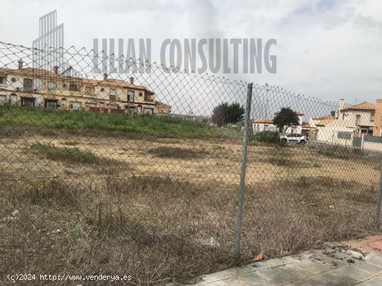  SE VENDE PARCELA URBANA EN HUEVAR DEL ALJARAFE - Aljarafe 