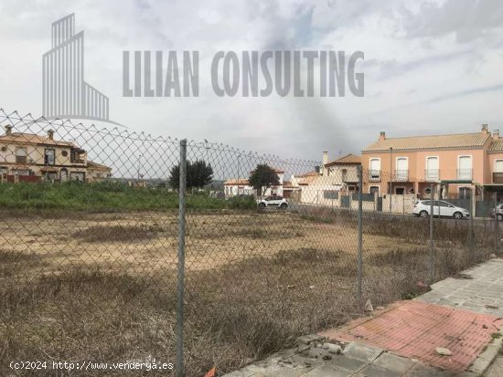 SE VENDE PARCELA URBANA EN HUEVAR DEL ALJARAFE - Aljarafe