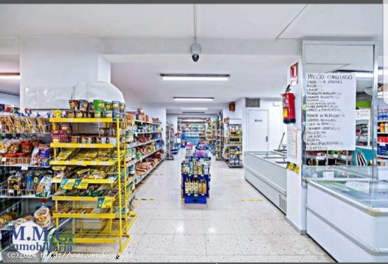 Local comercial en Venta en Centro - Aguadulce