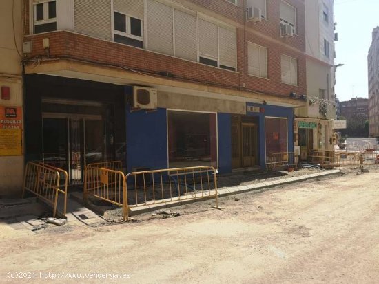  Local comercial en Alquiler en Artés de Arcos - Almería 