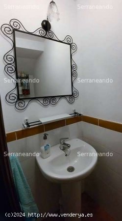 CASA PAREADA EN VENTA EN ARACENA (HUELVA) ESPAÑA. - Aracena