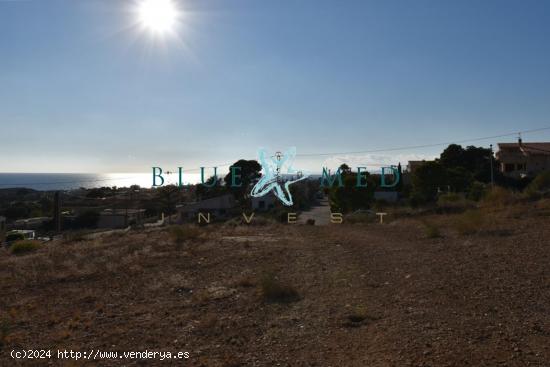 TERRENO RÚSTICO EN ISLA PLANA - MURCIA