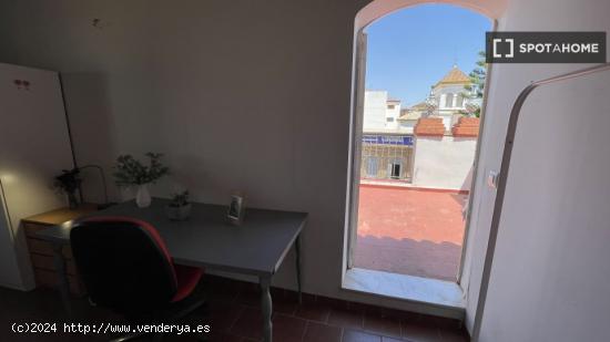 Habitación en piso compartido en Sevilla - SEVILLA