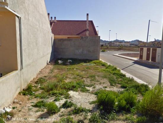 SE VENDE SOLAR URBANIZABLE EN FUENTE ÁLAMO DE MURCIA - MURCIA