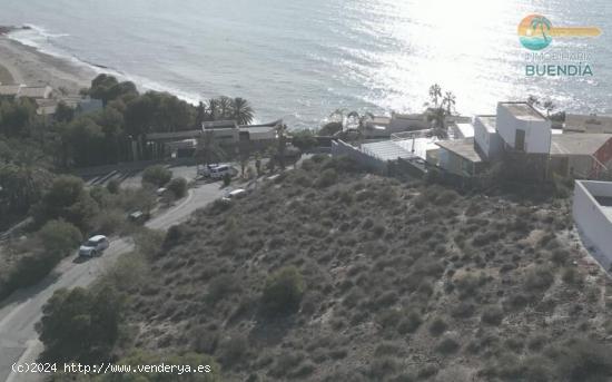 TERRENO URBANO DONDE PODER CONSTRUIR LA CASA DE TUS SUEÑOS A POCOS METROS DE LA PLAYA - MURCIA