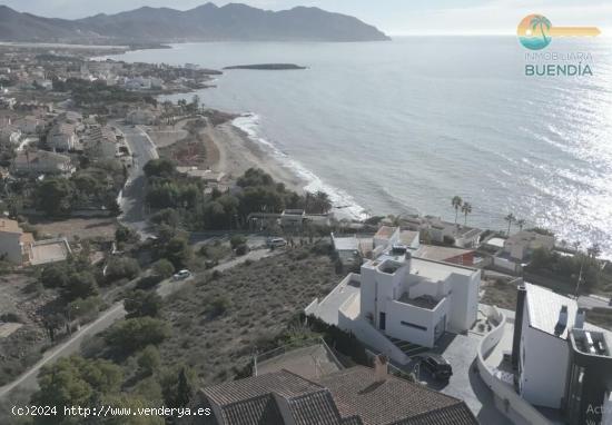 TERRENO URBANO DONDE PODER CONSTRUIR LA CASA DE TUS SUEÑOS A POCOS METROS DE LA PLAYA - MURCIA