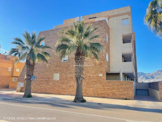 PLAZA DE GARAJE, RESIDENCIAL BALERMA PARADISE - ALMERIA