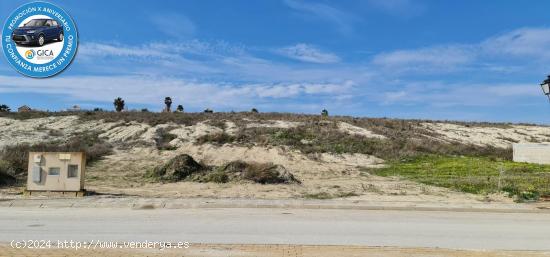 PARCELA URBANA  EN LA ZONA DE MARTÍN MIGUEL( ZONA DE CAMPO DE GOLF) - CADIZ