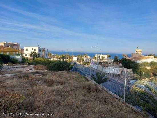 Espectacular terreno en venta en La Manga del Mar Menor - MURCIA