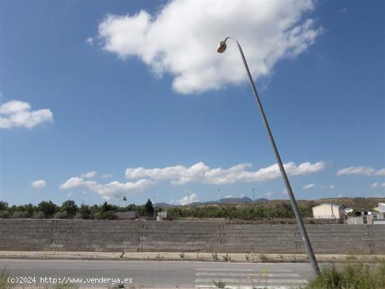 Parcela de uso industrial situada en polígono Peña Blanca, - GRANADA