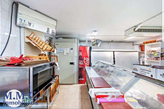 Local comercial en Alquiler en Centro - Aguadulce