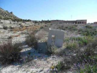 A la venta solares PARAJE LLANO DEL BARCO - MURCIA