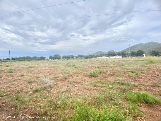 Parcela con vistas, ideal para construcción de vivienda unifamiliar - MURCIA