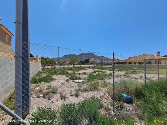 Parcela de 600m2 en Calabardina - MURCIA