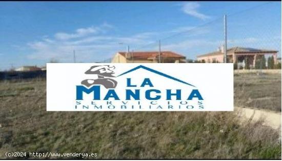 REF: C163 INMOBILIARIA LA MANCHA VENDE TERRENO RUSTICO EN CARRETERA  DE JAEN KM 7 - ALBACETE