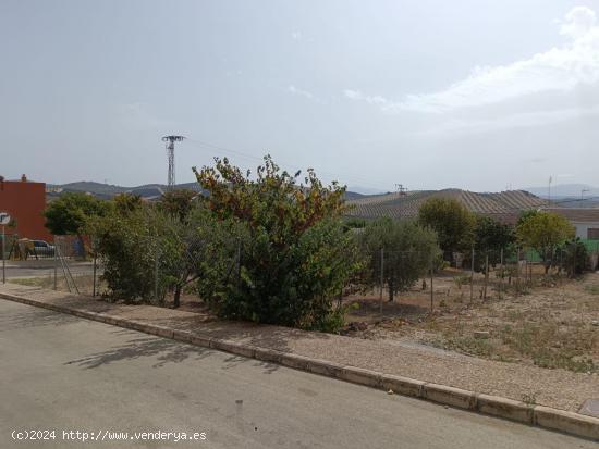 SOLAR URBANO EN CARTAOJAL - MALAGA