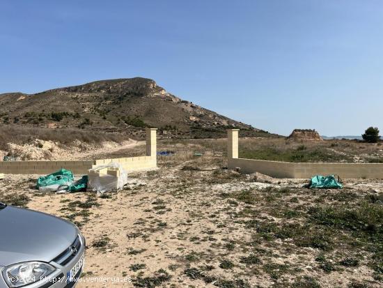 BUEN TERRENO URBANIZABLE CERCA DEL SANTUARIO - ALICANTE