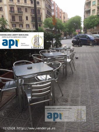 Local comercial en alquiler  en Barcelona - Barcelona