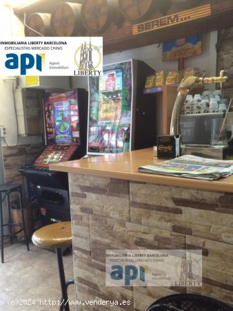 Local comercial en alquiler  en Barcelona - Barcelona