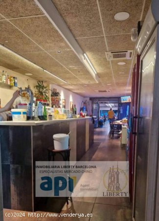  Local comercial en alquiler  en Sant Andreu de La Barca - Barcelona 