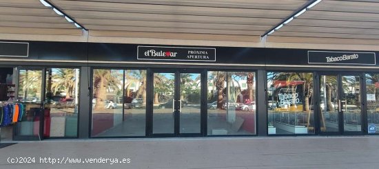 Último local disponible en Galería Comercial El Bulevar, Costa Teguise - Teguise