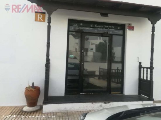 Local comercial en Venta en Puerto del Carmen - Tías