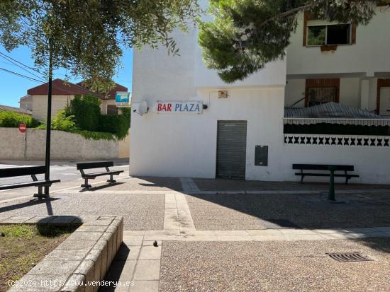 LOCAL en ALQUILER en BARRIO DE SAN GREGORIO - Calle Del Medio (Ref.: 00640) - ZARAGOZA