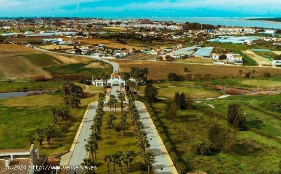 Parcela Urbana: ¡Tu Futuro Comienza Aquí! - CADIZ