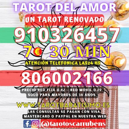  CAMBIA TU SUERTE A TIEMPO GRACIAS A MI TAROT 